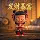 彩票大乐透复式计算器